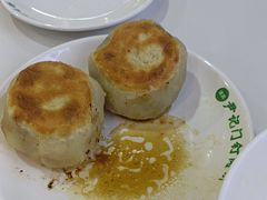 -尹记门钉肉饼(丰台站店)