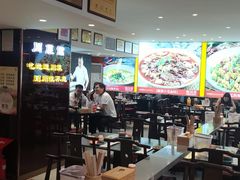 -川流不息·地道川菜·小龙虾(松东路店)