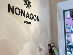 -Legno.ita Coffee by Wood(襄阳南路店)