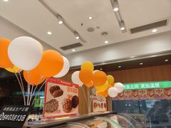 -麦的多生日蛋糕(龙湖三千店)