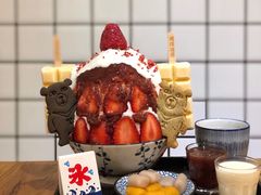 -WONDER ICE 萬得冰田(建設路总店)