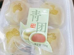 -新麦西饼(广东路店)