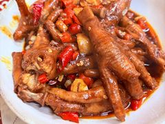 -老三样·旧食新味(船山路店)