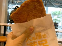 -麦当劳(宜安广场店)
