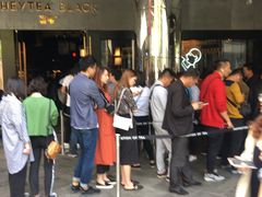 -喜茶(北京三里屯太古里店)