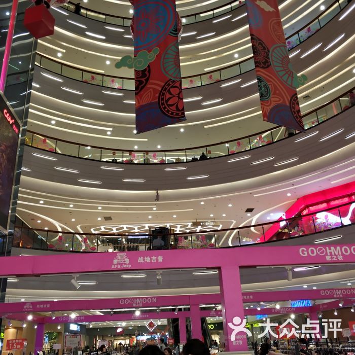 万和城购物中心