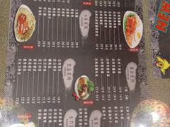 -台湾小竹(华宇广场店)