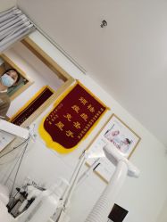 -塑青春&伊肤泉祛痘皮肤管理