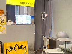 -茶力的小怪兽(梅林卓悦汇店)