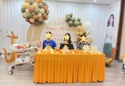 -琅悦月子会所(济南旗舰店)