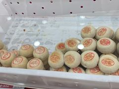 -北京稻香村(第十一店)