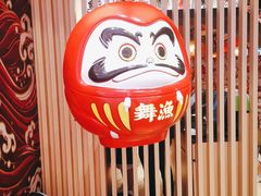 -舞漁日料美人胶原锅(陆家嘴中心店)