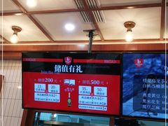 -BROAD面包路·欧式面包(龙湖时代C馆店)