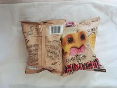 -三只松鼠(罗斯福广场店)