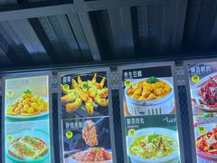 -幸福里时光餐吧