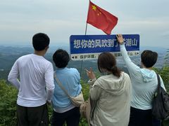 -午潮山国家森林公园