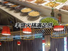 -渝厨生态火锅(合川区府店)