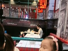 -肥汁米蘭香港米线(长宁来福士店)