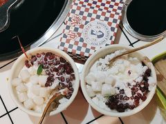 -九街淑芬掌中宝串串公司(内街文化创意园店)