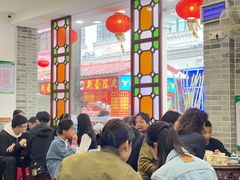 -民信老铺(华盖路店)