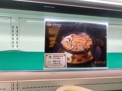 海鲜大咖-白金汉爵大酒店-24小时餐厅