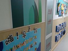 -天津蜂巢幼儿园·托育