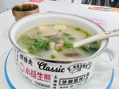 -小杨生煎(黄河路店)