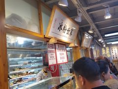 -卤校长老火锅毕节店(招商花园城店)