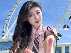 -南戴河国际娱乐中心