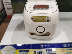 -山姆会员商店(上海浦东店)