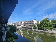 -南京夜泊秦淮君亭酒店·金陵书画院