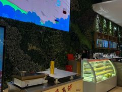 -浦乐汇·汤泉水世界