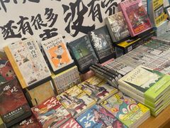 -朵云书院(滴水湖店)