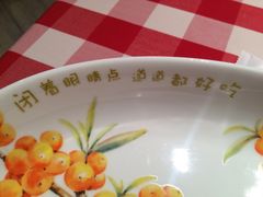 餐具摆设-西贝莜面村(正大广场店)