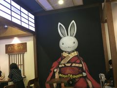 -無邪(东部银泰城店)