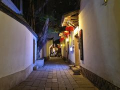 -三坊七巷历史文化街区