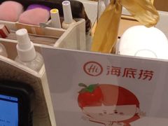 -海底捞火锅(和安宁春城店)