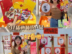 -海珠新都荟城光荟(海珠店)