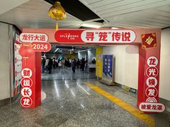 -金茂览秀城