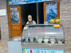 -河北村民俗体验园