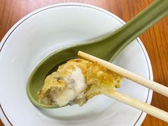 -燊记食店