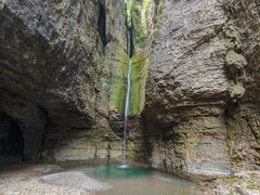 -鹿院坪生态旅游景区