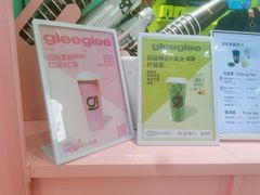 -gleeglee乐溢亦茶(合生汇店)