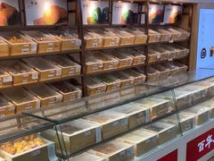 -百年义利(北兴路店)