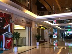-中影国际影城(大唐西市4K临境音店)
