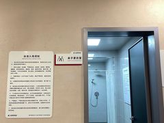 -英派斯健身旗舰店(海信国际中心馆)