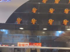 -鱼你在一起(虹口星荟中心店)