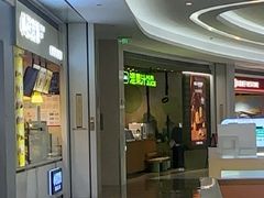 -小熊吉姆(kkone店)