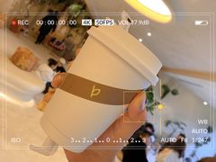 茉莉白茶奶盖-白茶原·一片叶子
