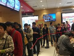 等位区-老通城豆皮大王(吉庆街店)